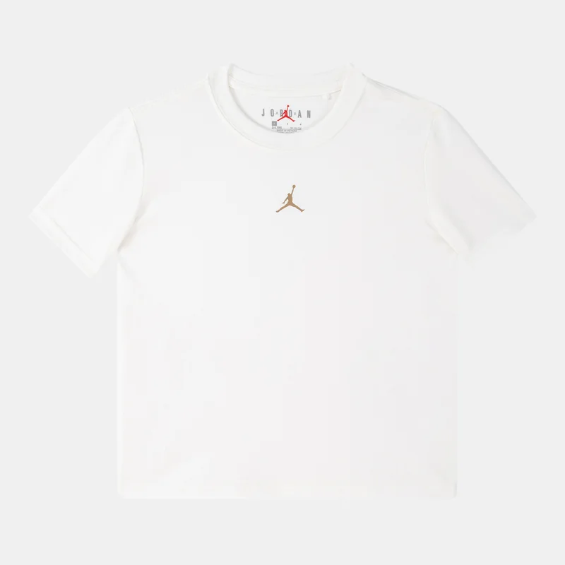 Jordan Beige Kids' Jumpman Woven Set  | Best Price UAE